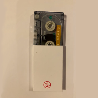 Demos Vol. 1+2 - Vintage Demo Tape Edition Cassette (Bootleg By Far Out Cassette Club)
